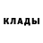 Гашиш гарик XLADIMIR RAZUMOVSKI
