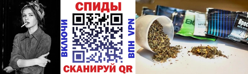 дарк нет состав  Новоузенск  БУТИРАТ BDO 33% 