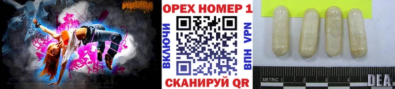 Cocaine FishScale Новоузенск