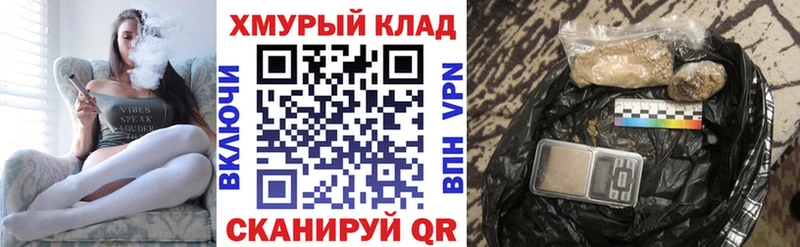 ГЕРОИН Heroin Новоузенск