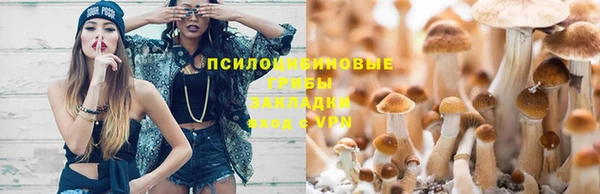 мефедрон мука Алзамай