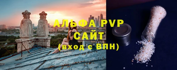 не бодяженный Покров