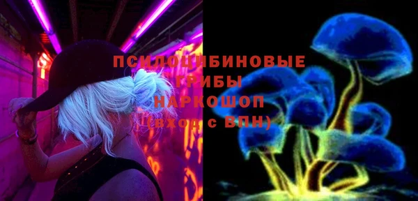 мефедрон мука Алзамай