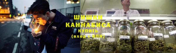 мефедрон мука Алзамай