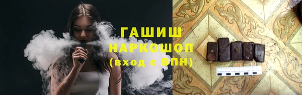 мефедрон мука Алзамай