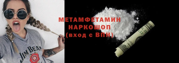 не бодяженный Покров