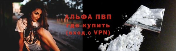 экстази Алексин