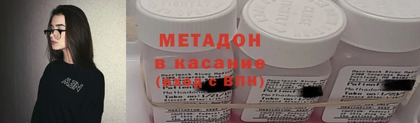 экстази Алексин