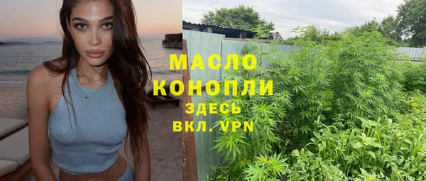 не бодяженный Покачи