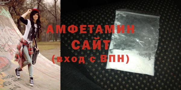 экстази Алексин