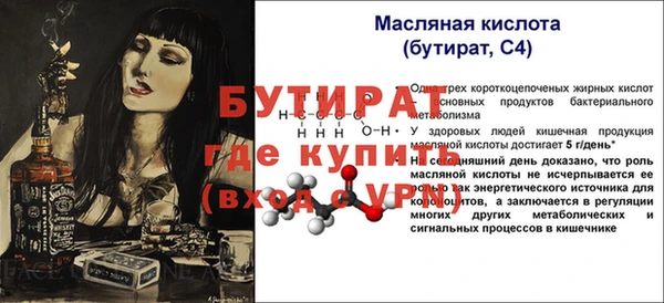 не бодяженный Покачи