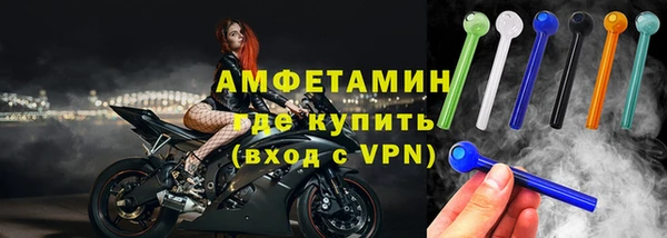 экстази Алексин